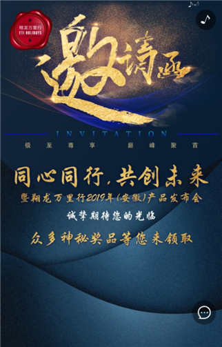 g1/2019/09/09/1568011631101.png 1.png