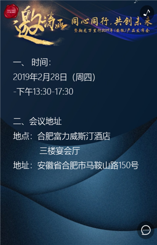 g1/2019/09/09/1568011641999.png 3.png