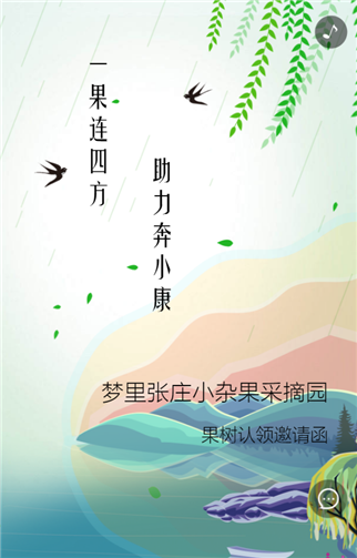 g1/2019/09/09/1568012088175.png 11.png