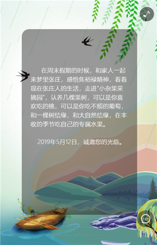 g1/2019/09/09/1568012092172.png 22.png