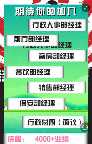 g1/2019/09/09/1568012661869.png 333.png