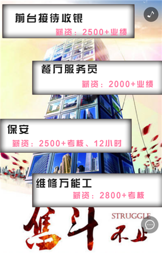 g1/2019/09/09/1568012665839.png 444.png