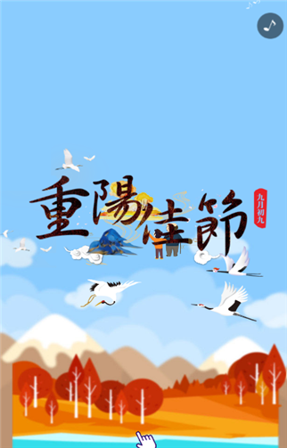 g1/2019/09/10/1568096948174.png 1.png
