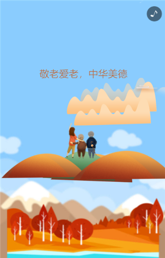 g1/2019/09/10/1568096956186.png 3.png