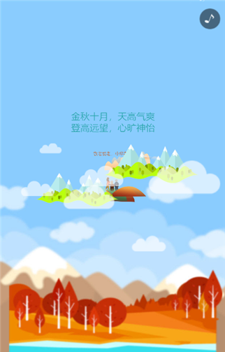 g1/2019/09/10/1568096959665.png 4.png