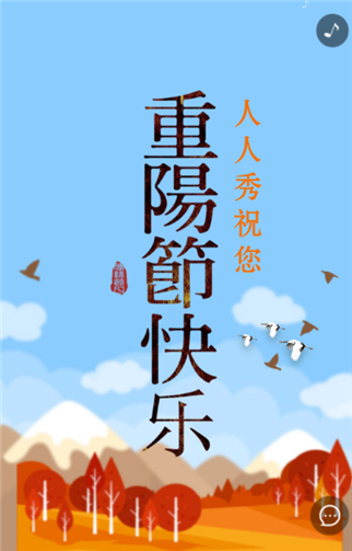 g1/2019/09/10/1568096964269.png 5.png