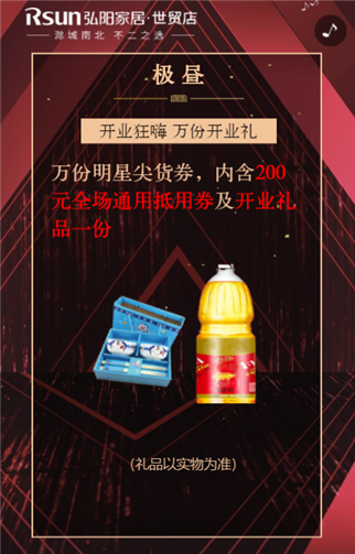 g1/2019/09/10/1568097103588.png 22.png