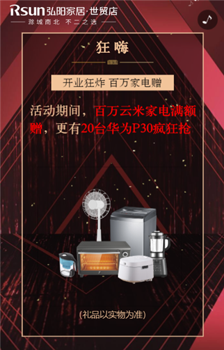 g1/2019/09/10/1568097111378.png 44.png