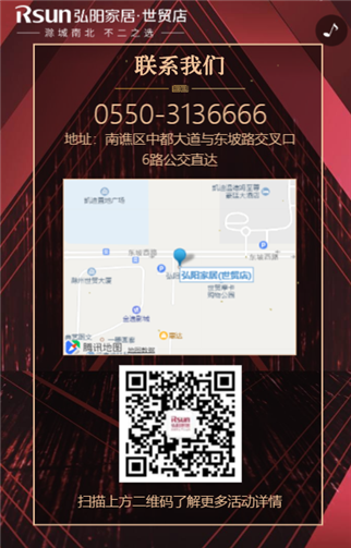 g1/2019/09/10/1568097116290.png 55.png
