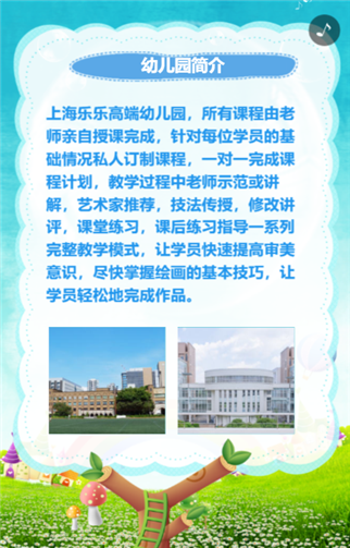 g1/2019/09/10/1568097304571.png 222.png