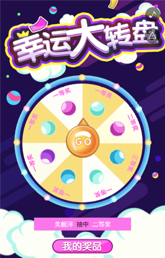g1/2019/09/11/1568173578608.png 1.png