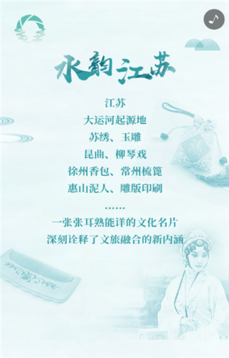 g1/2019/09/11/1568183147104.png 3.png