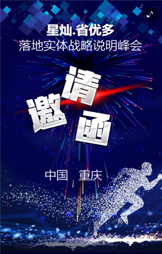 g1/2019/09/11/1568184015369.png 111.png