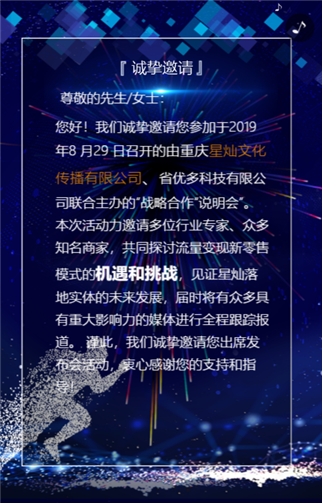 g1/2019/09/11/1568184019777.png 222.png