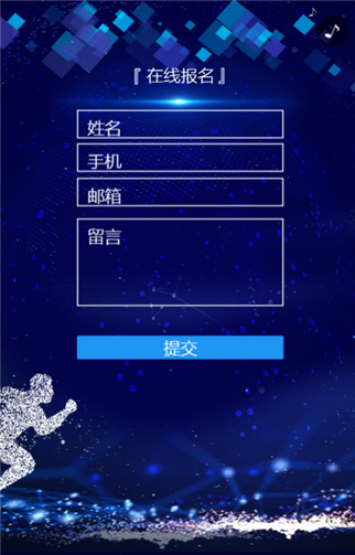 g1/2019/09/11/1568184033944.png 666.png