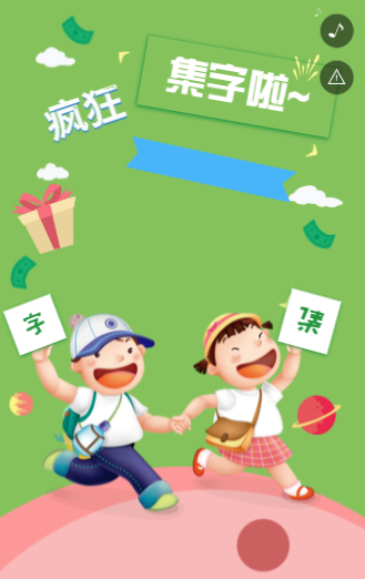 g1/2019/09/11/1568188436296.png image.png
