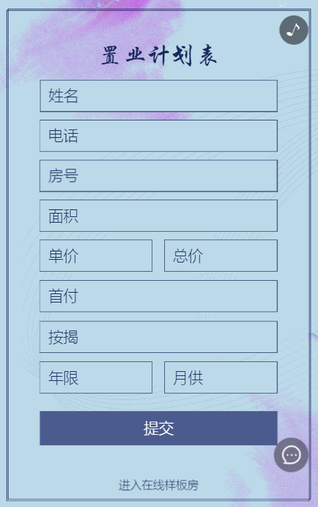 g1/2019/09/11/1568192050684.png g1/2019/09/11/1568192050684.png