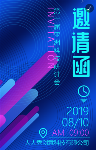 g1/2019/09/12/1568258217413.png 1.png
