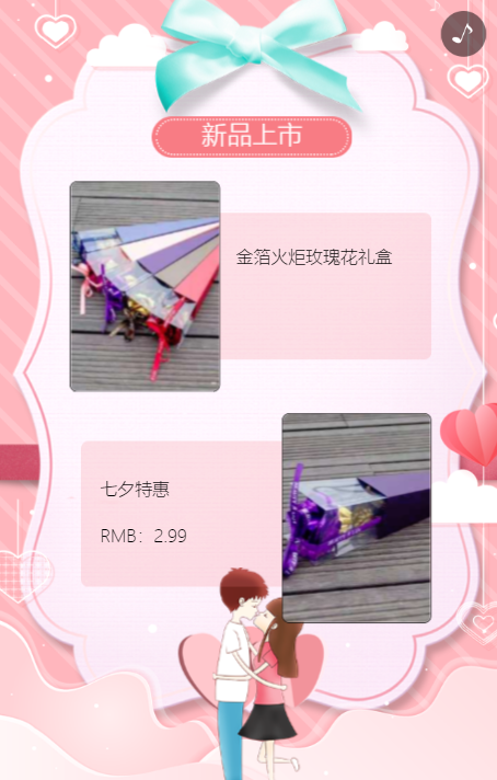 g1/2019/09/12/1568272294127.png