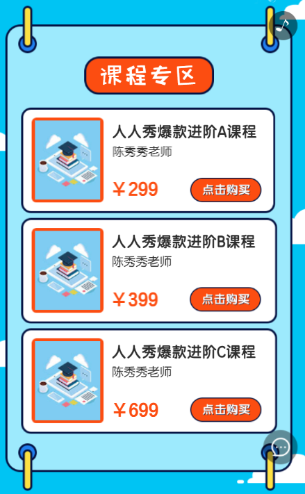 g1/2019/09/12/1568273032998.png g1/2019/09/12/1568273032998.png