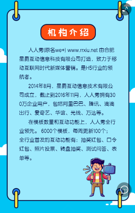 g1/2019/09/12/1568273045179.png g1/2019/09/12/1568273045179.png
