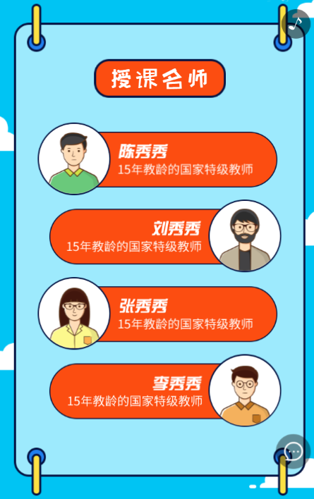 g1/2019/09/12/1568273062748.png g1/2019/09/12/1568273062748.png