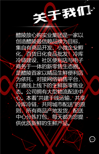 g1/2019/09/12/1568276374948.png 2.png