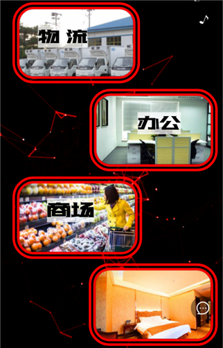 g1/2019/09/12/1568276378650.png 3.png