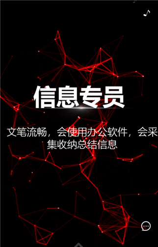 g1/2019/09/12/1568276381865.png 4.png