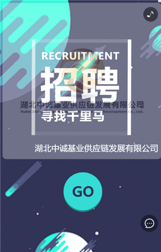 g1/2019/09/12/1568276517978.png 11.png