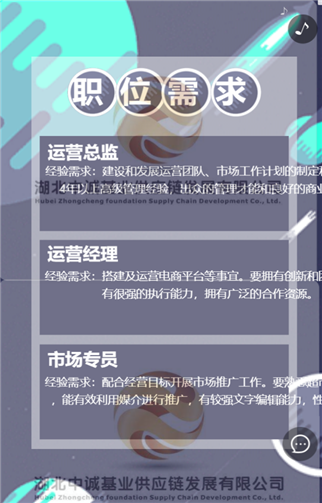 g1/2019/09/12/1568276521743.png 22.png
