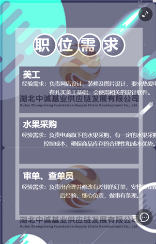 g1/2019/09/12/1568276525215.png 33.png