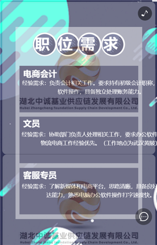 g1/2019/09/12/1568276529719.png 44.png