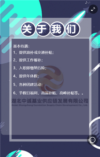 g1/2019/09/12/1568276533980.png 55.png