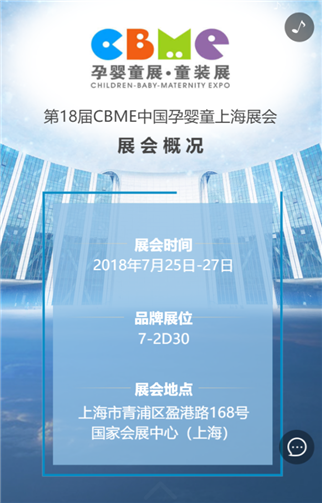 g1/2019/09/12/1568276695912.png 333.png