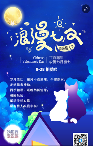 g1/2019/09/16/1568602807580.png 1.png