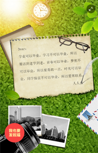 g1/2019/09/16/1568602816738.png 2.png