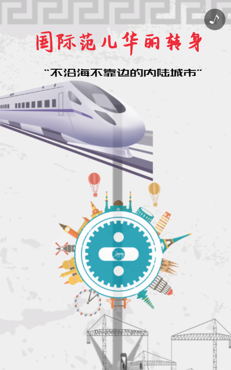 g1/2019/09/16/1568624131609.png g1/2019/09/16/1568624131609.png
