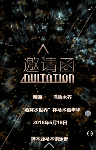 g1/2019/09/16/1568624624229.png 11.png