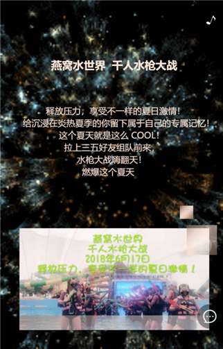 g1/2019/09/16/1568624632311.png 33.png