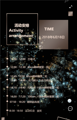 g1/2019/09/16/1568624636115.png 44.png