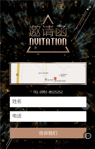 g1/2019/09/16/1568624640805.png 55.png