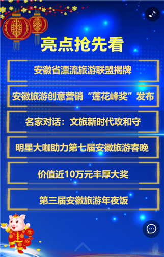 g1/2019/09/16/1568624753586.png 444.png