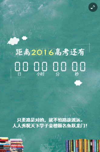 g1/2019/09/16/1568628097793.png image.png