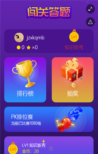 g1/2019/09/17/1568690457375.png 1.png