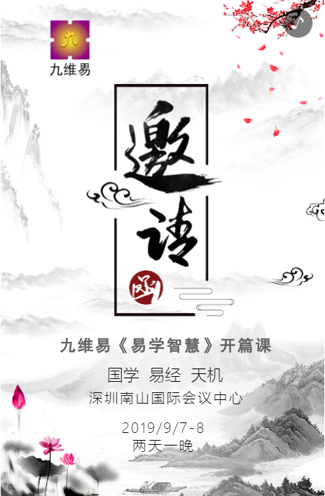 g1/2019/09/17/1568709018166.png
