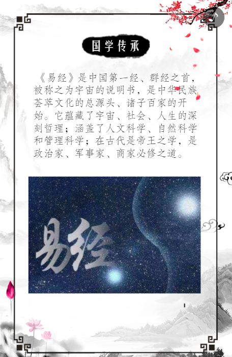 g1/2019/09/17/1568709043165.png