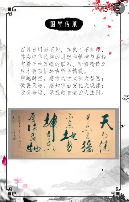 g1/2019/09/17/1568709088822.png