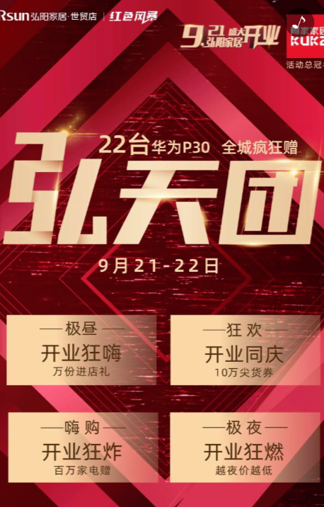 g1/2019/09/18/1568793001467.png g1/2019/09/18/1568793001467.png