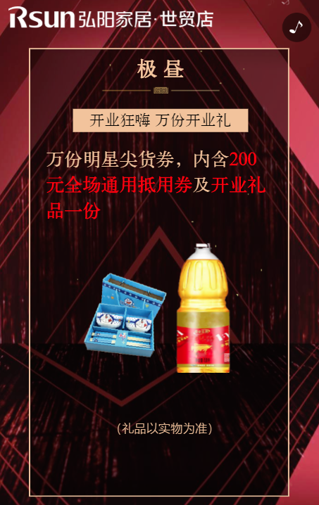 g1/2019/09/18/1568793018575.png g1/2019/09/18/1568793018575.png